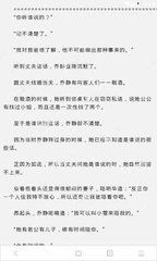 菲律宾签证续签了2年没回国 移民局不给续签 怎么解决_菲律宾签证网